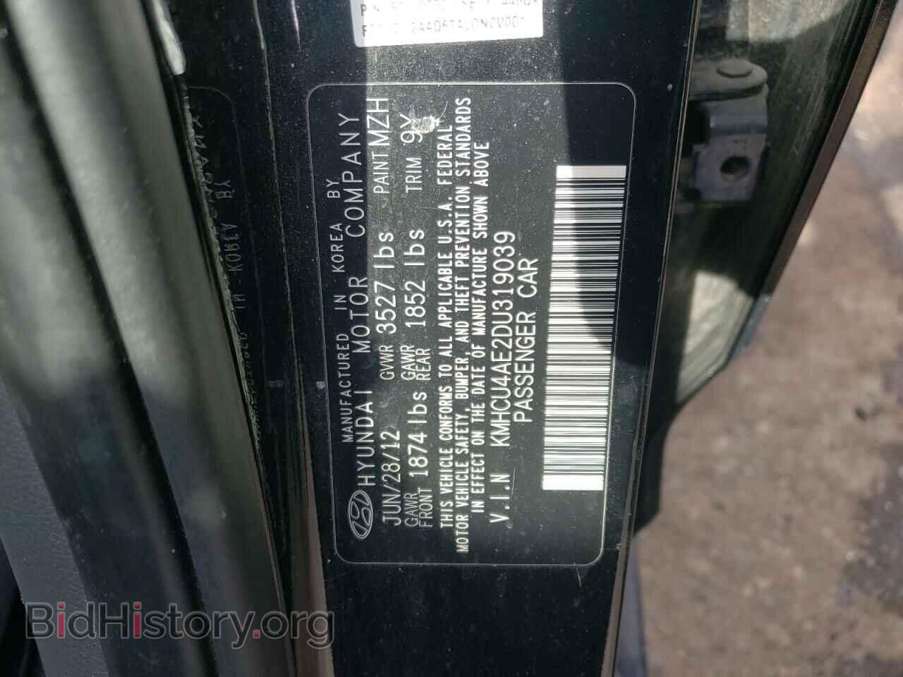 2013 HYUNDAI ACCENT - VIN: KMHCU4AE2DU319039 - Фото 10