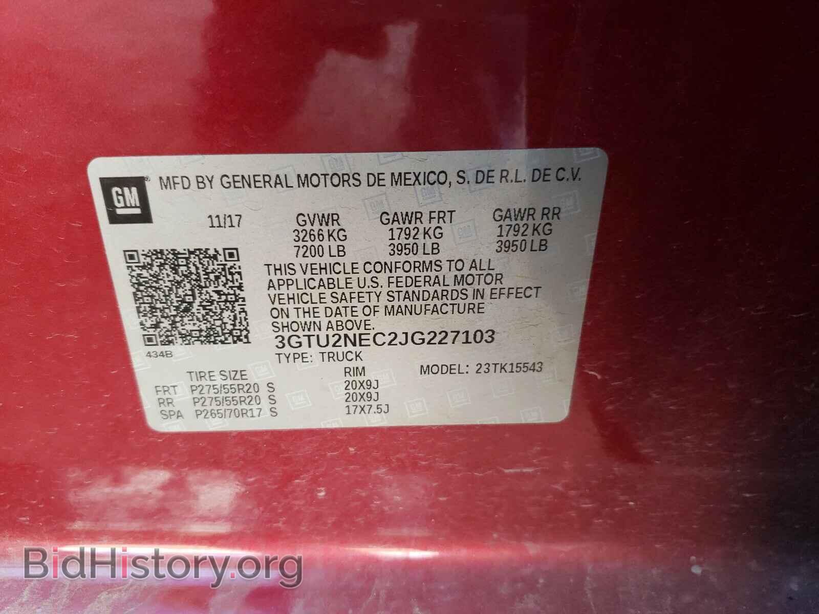 2018 GMC SIERRA - VIN: 3GTU2NEC2JG227103 - Фото 10