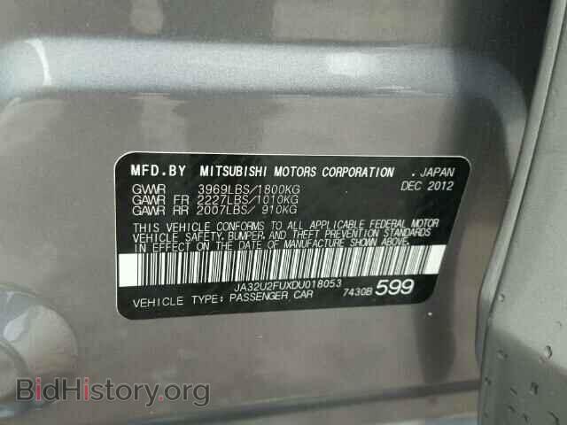 2013 MITSUBISHI LANCER - VIN: JA32U2FUXDU018053 - Фото 10