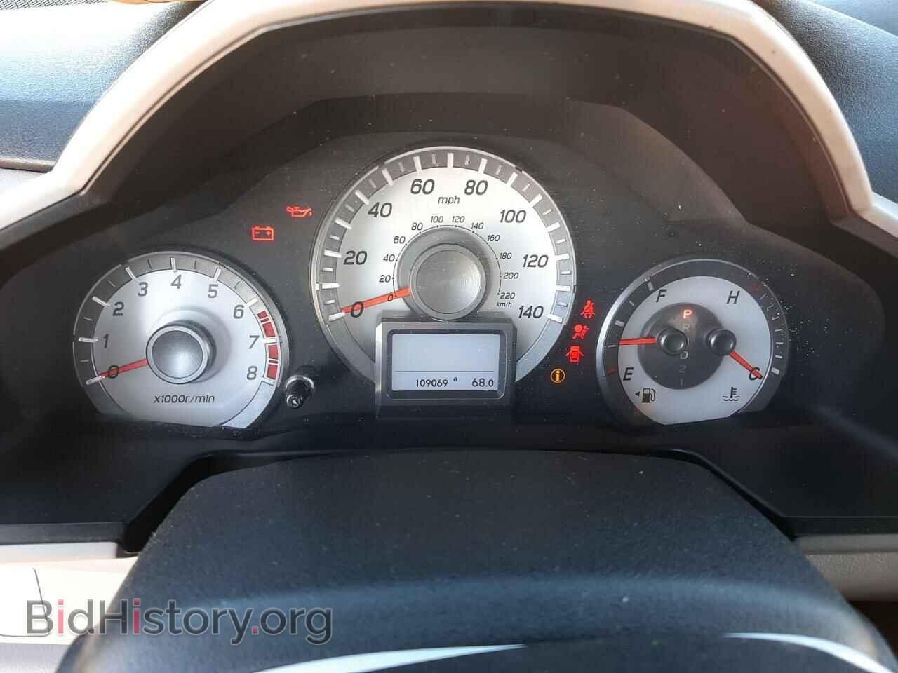 2014 HONDA PILOT - VIN: 5FNYF4H91EB030998 - Фото 8