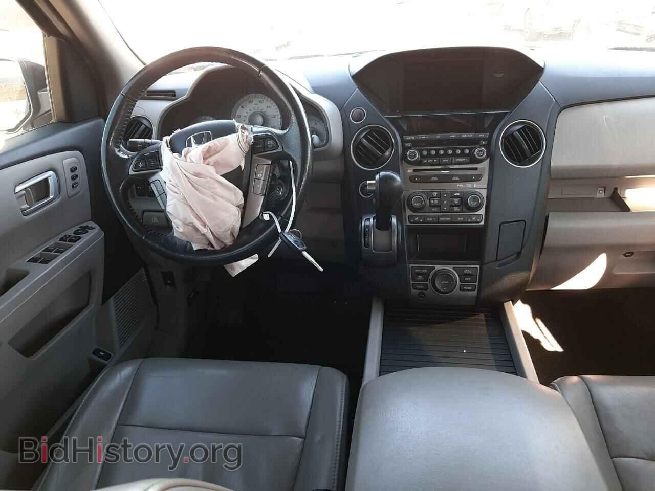 2014 HONDA PILOT - VIN: 5FNYF4H91EB030998 - Фото 9