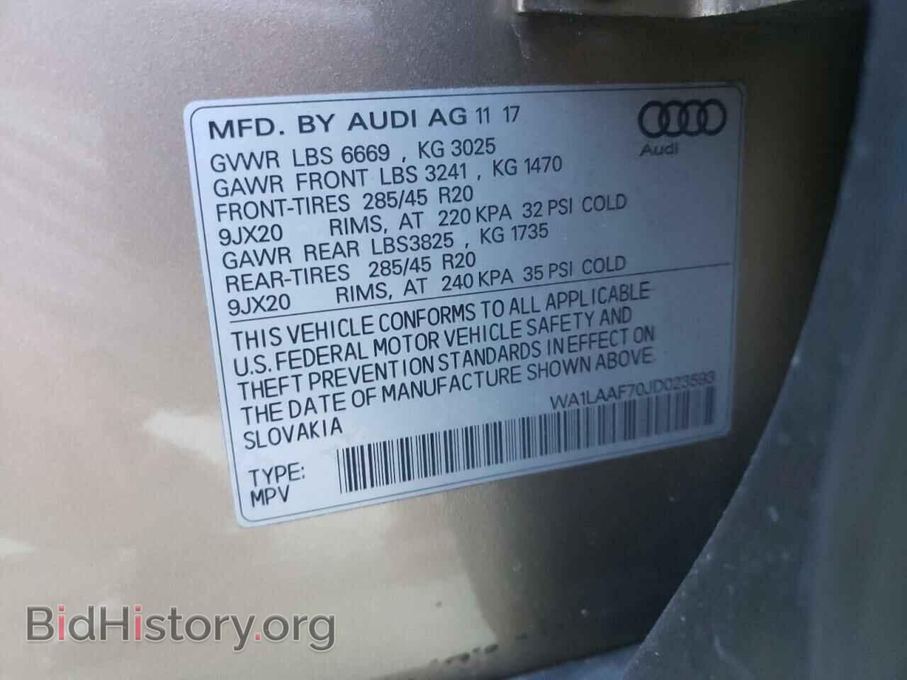 2018 AUDI Q7 - VIN: WA1LAAF70JD023593 - Фото 10