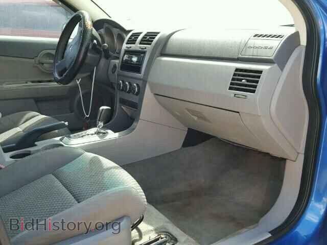 2008 DODGE AVENGER - VIN: 1B3LC46K68N622333 - Фото 5