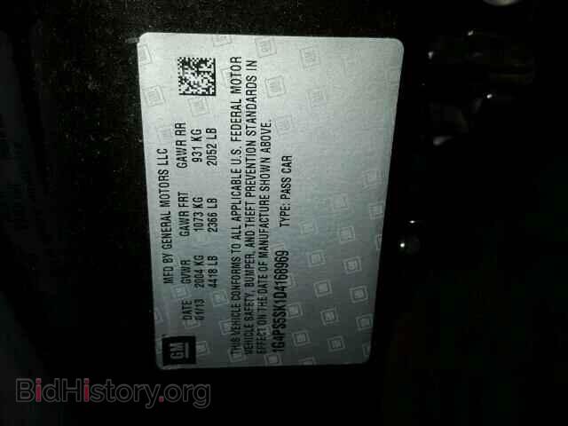 2013 BUICK VERANO - VIN: 1G4PS5SK1D4168969 - Фото 10