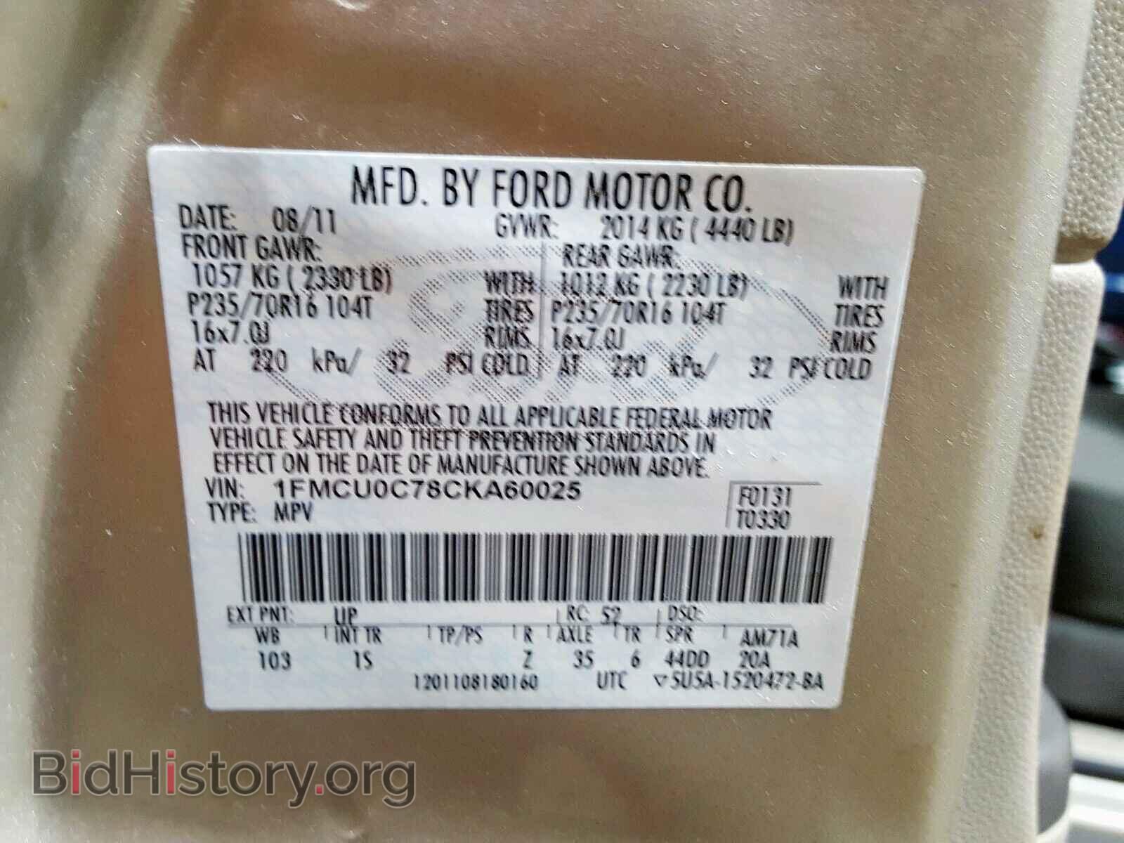 2012 FORD ESCAPE - VIN: 1FMCU0C78CKA60025 - Фото 10