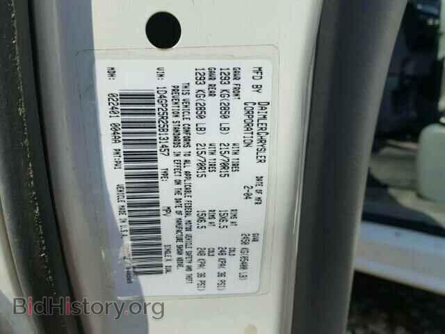 2005 DODGE CARAVAN - VIN: 1D4GP25R25B131457 - Фото 10