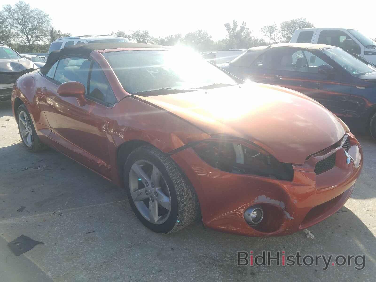 Photo 4A3AL25F97E053519 - MITSUBISHI ECLIPSE 2007