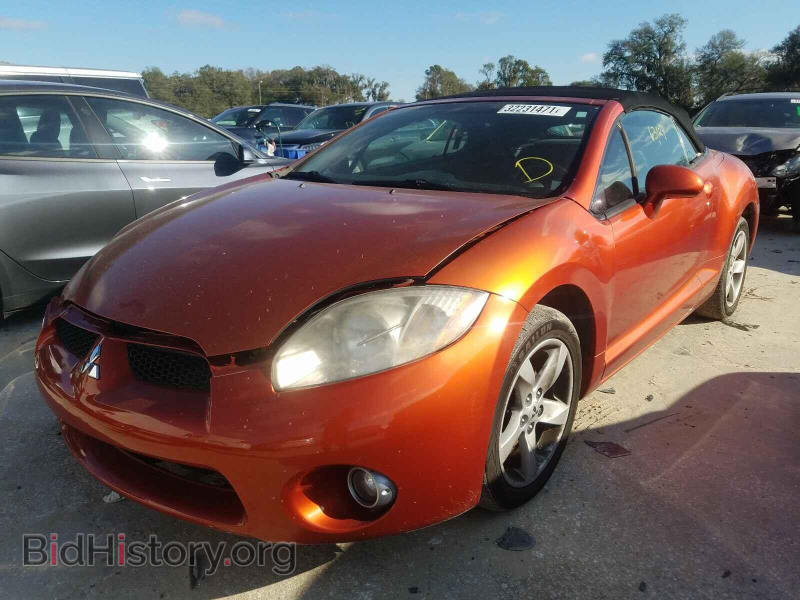 2007 MITSUBISHI ECLIPSE - VIN: 4A3AL25F97E053519 - Photo 2