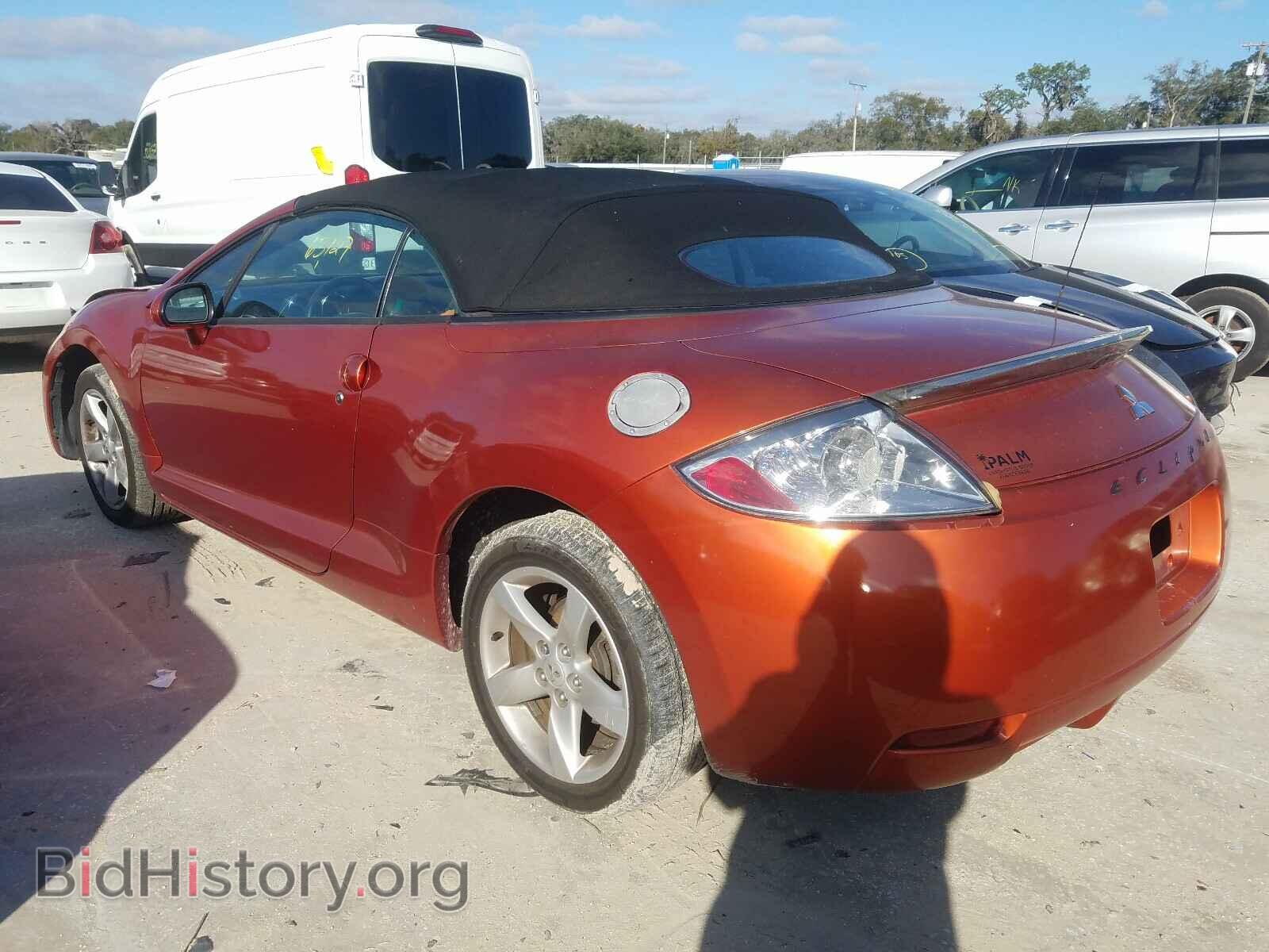 2007 MITSUBISHI ECLIPSE - VIN: 4A3AL25F97E053519 - Photo 3