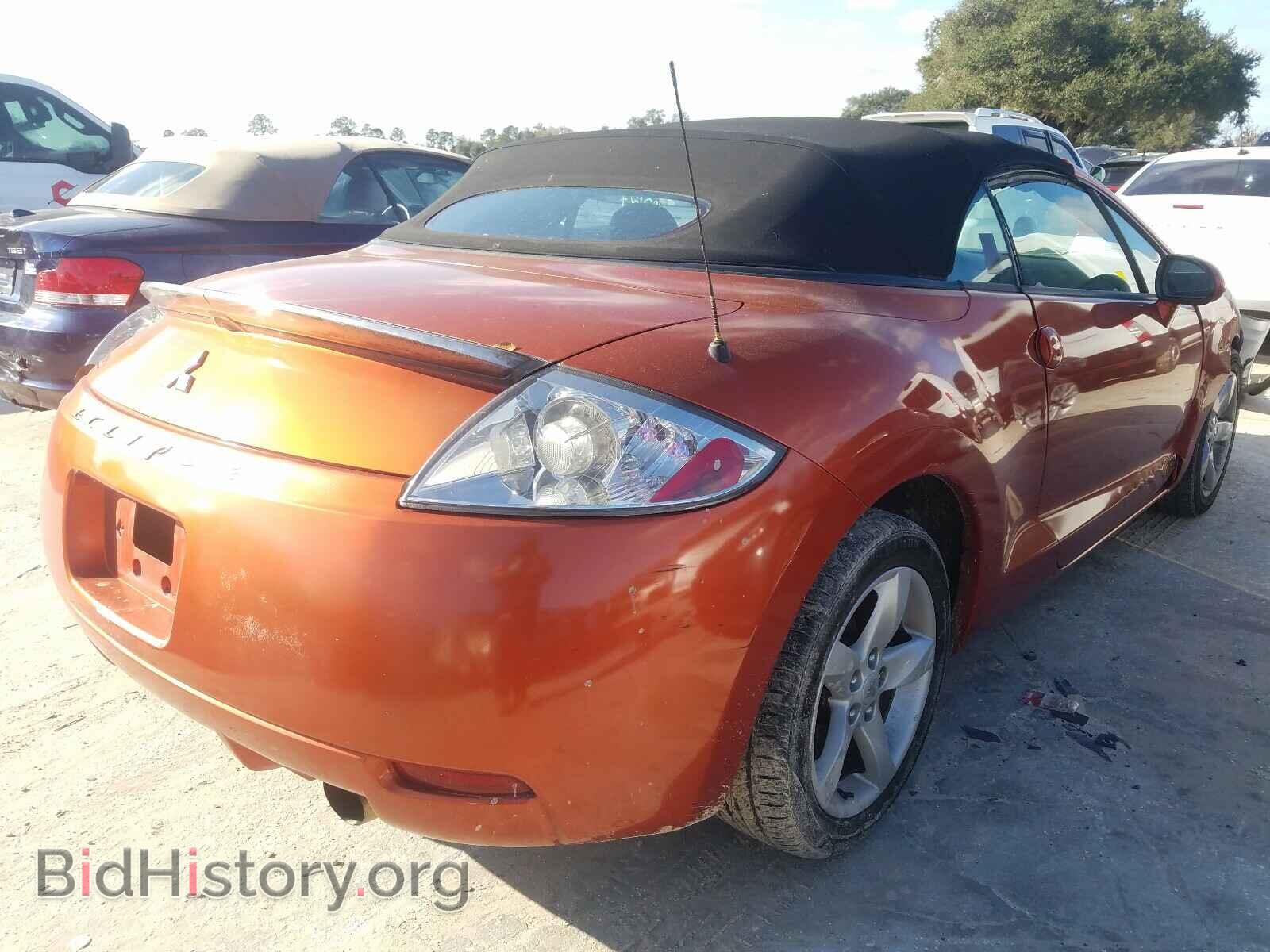 2007 MITSUBISHI ECLIPSE - VIN: 4A3AL25F97E053519 - Photo 4