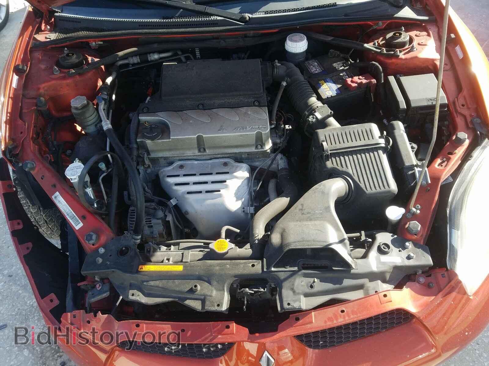 2007 MITSUBISHI ECLIPSE - VIN: 4A3AL25F97E053519 - Photo 7