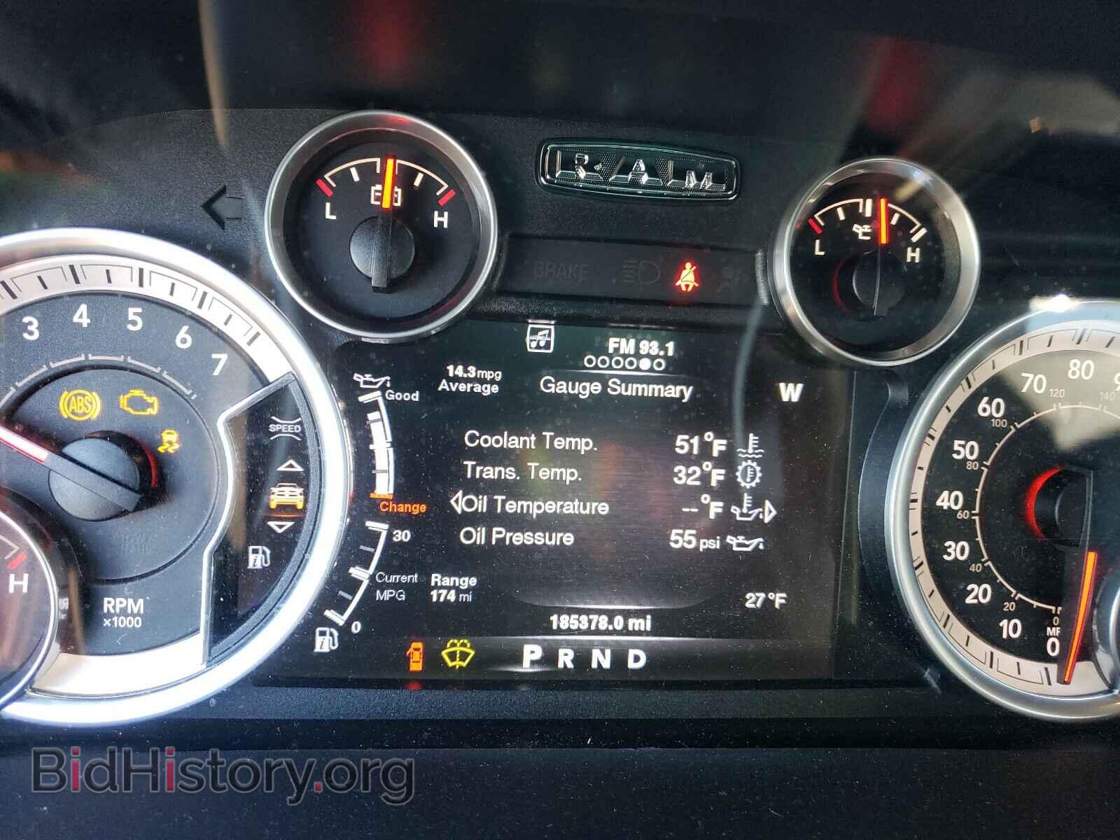2014 RAM 1500 - VIN: 1C6RR7VT9ES146277 - Фото 8