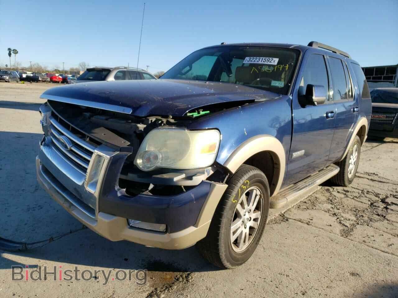 2008 FORD EXPLORER - VIN: 1FMEU64E58UA58494 - Фото 2