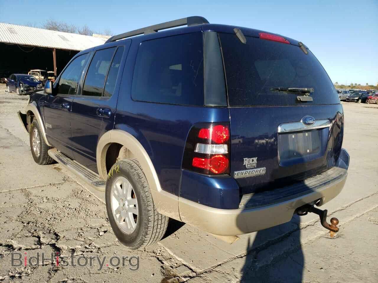2008 FORD EXPLORER - VIN: 1FMEU64E58UA58494 - Фото 3