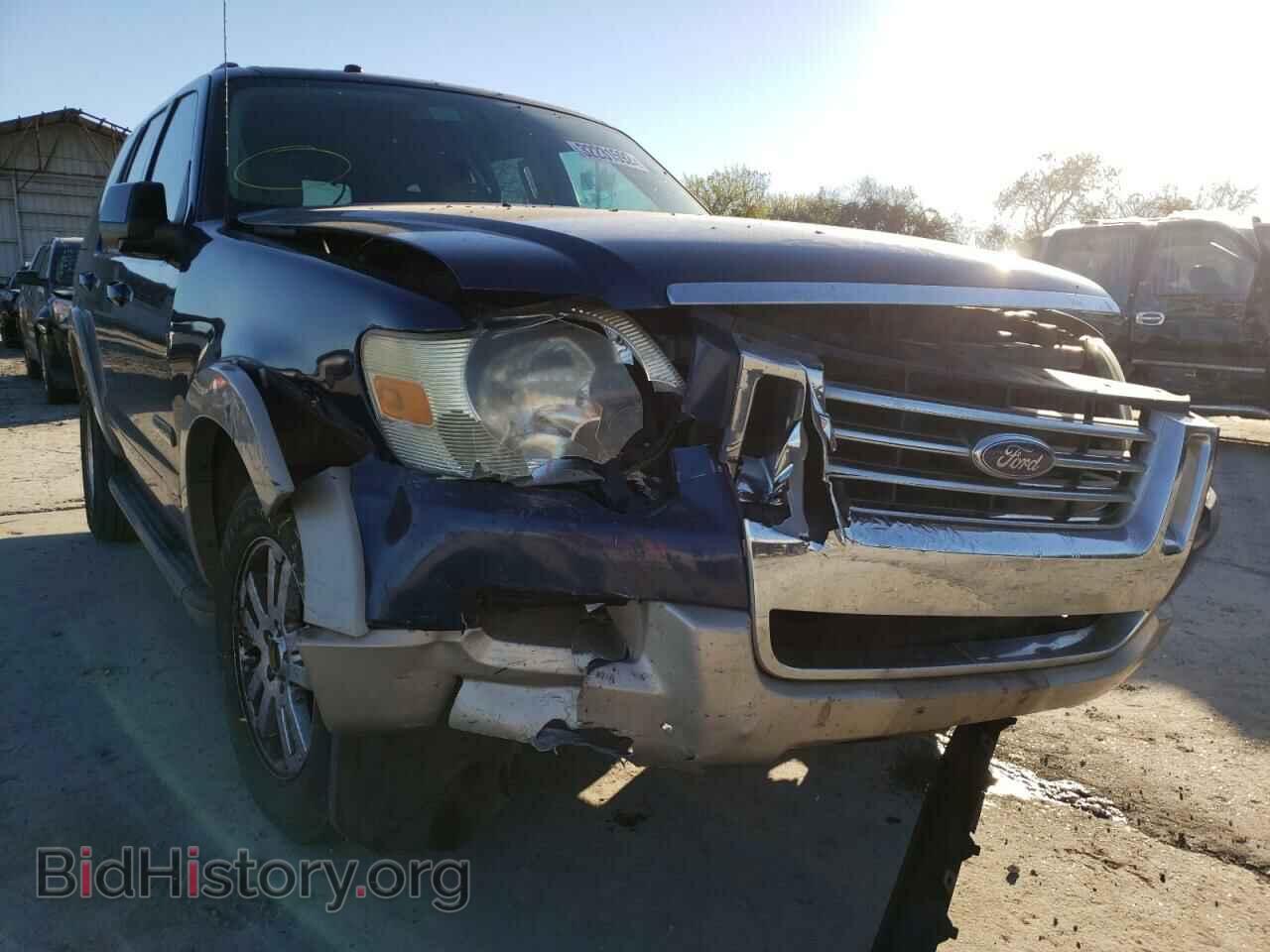 2008 FORD EXPLORER - VIN: 1FMEU64E58UA58494 - Фото 9