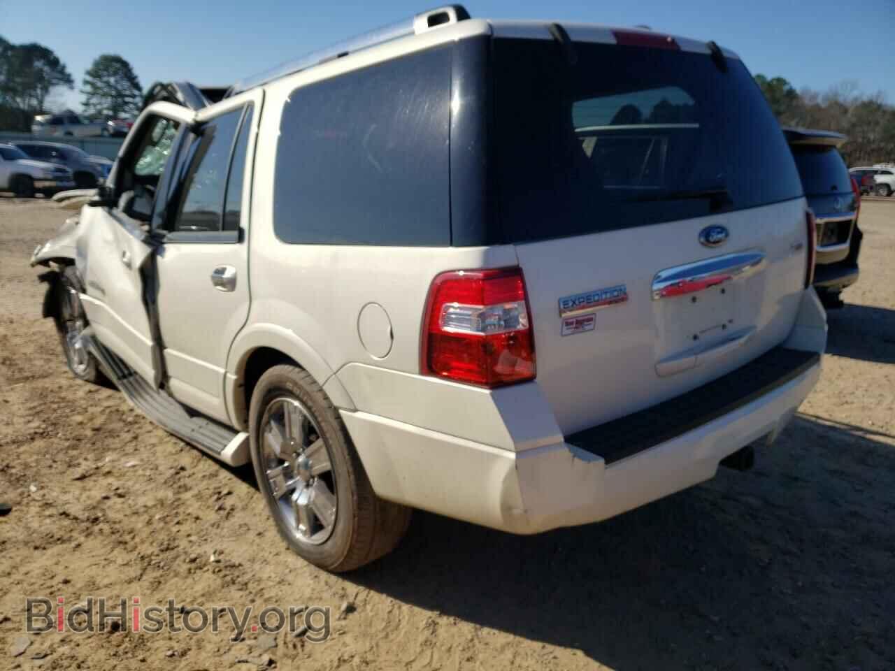 2007 FORD EXPEDITION - VIN: 1FMFU19547LA67613 - Фото 3