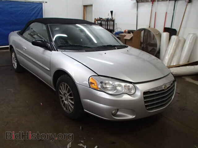 Фотография 1C3EL55R84N265179 - CHRYSLER SEBRING 2004