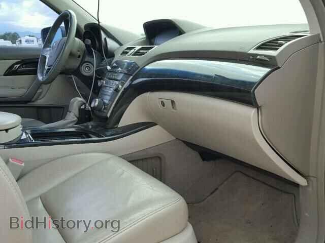 2007 ACURA MDX - VIN: 2HNYD28307H542281 - Фото 5