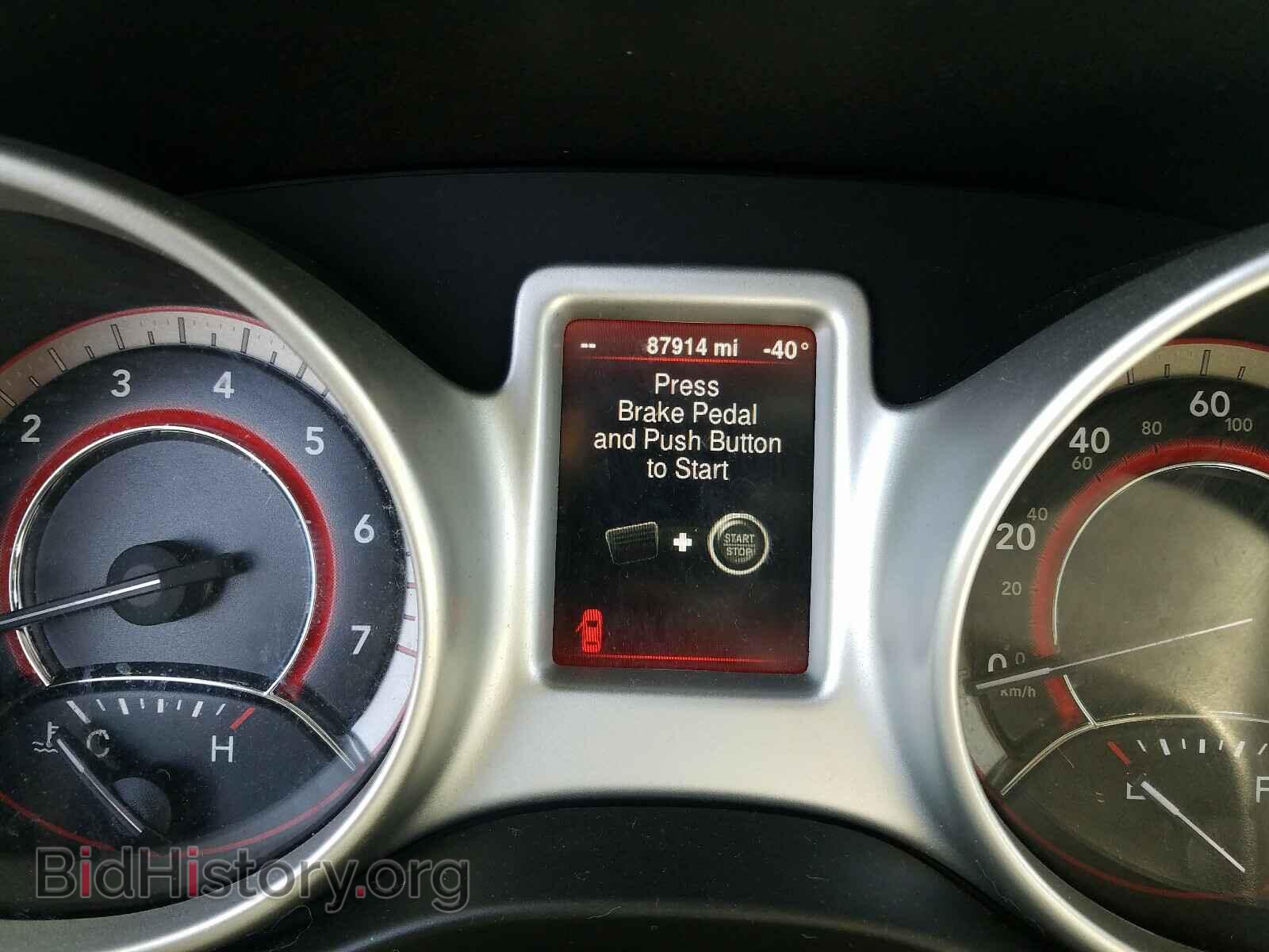2015 DODGE JOURNEY - VIN: 3C4PDCBB9FT511768 - Фото 8