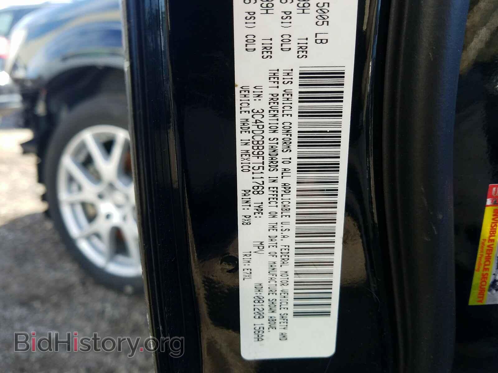 2015 DODGE JOURNEY - VIN: 3C4PDCBB9FT511768 - Фото 10