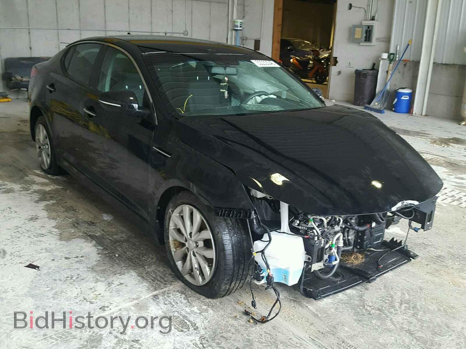 Photo 5XXGM4A7XFG477340 - KIA OPTIMA 2015