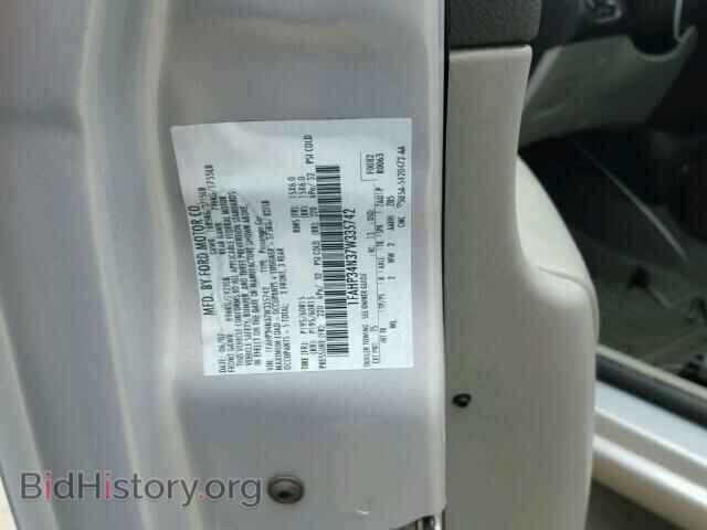 2007 FORD FOCUS - VIN: 1FAHP34N37W335742 - Фото 10