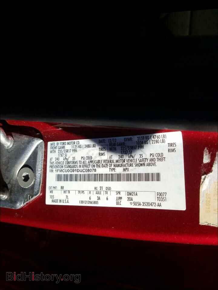 2013 FORD ESCAPE - VIN: 1FMCU0G91DUC08078 - Фото 10