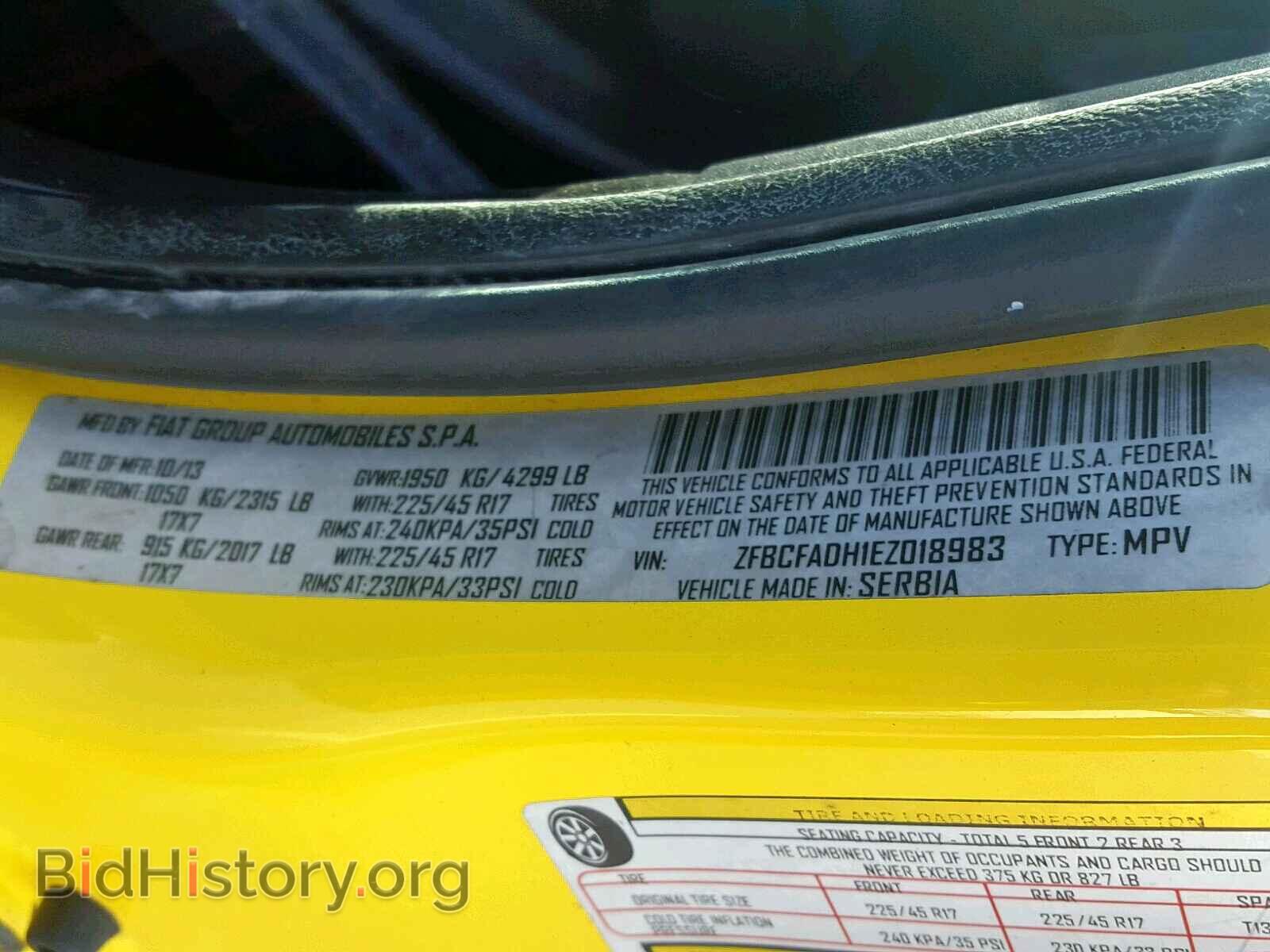 2014 FIAT 500 - VIN: ZFBCFADH1EZ018983 - Фото 10