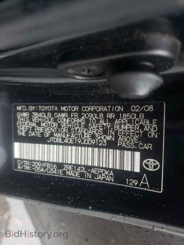 2009 TOYOTA COROLLA - VIN: JTDBL40E19J009123 - Фото 10