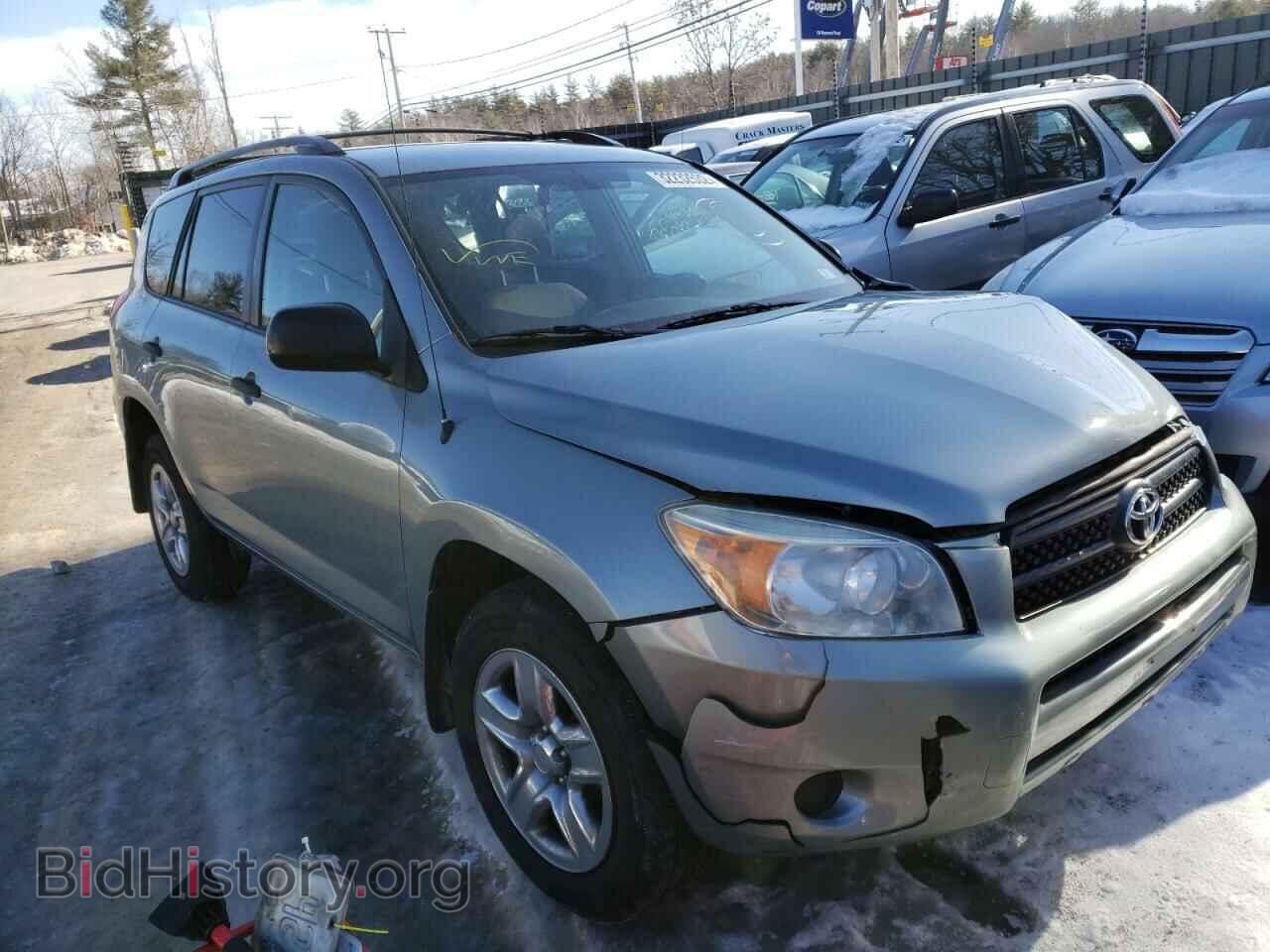 Photo JTMBD33V486064329 - TOYOTA RAV4 2008