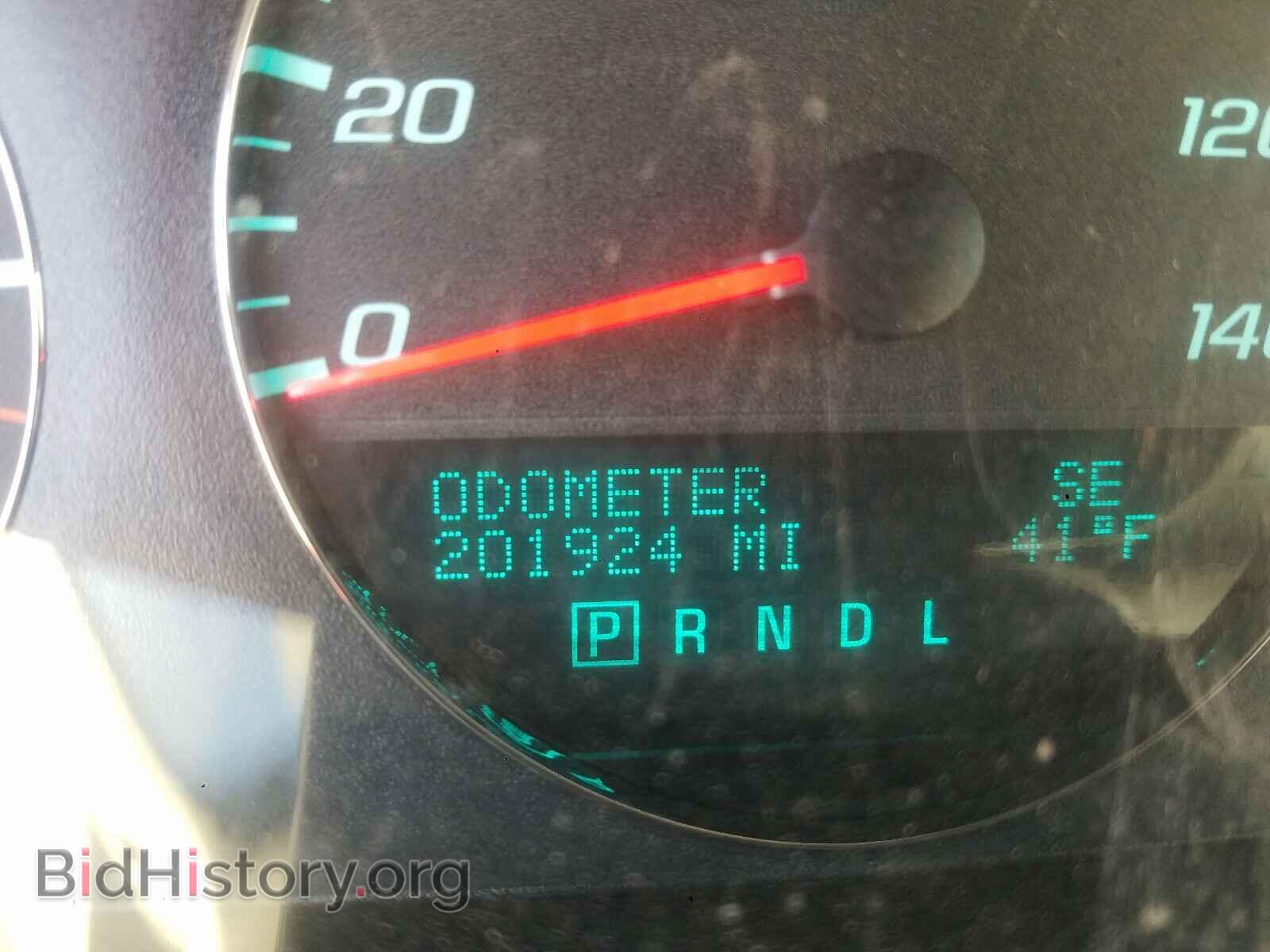 2013 CHEVROLET IMPALA - VIN: 2G1WG5E32D1201942 - Фото 8