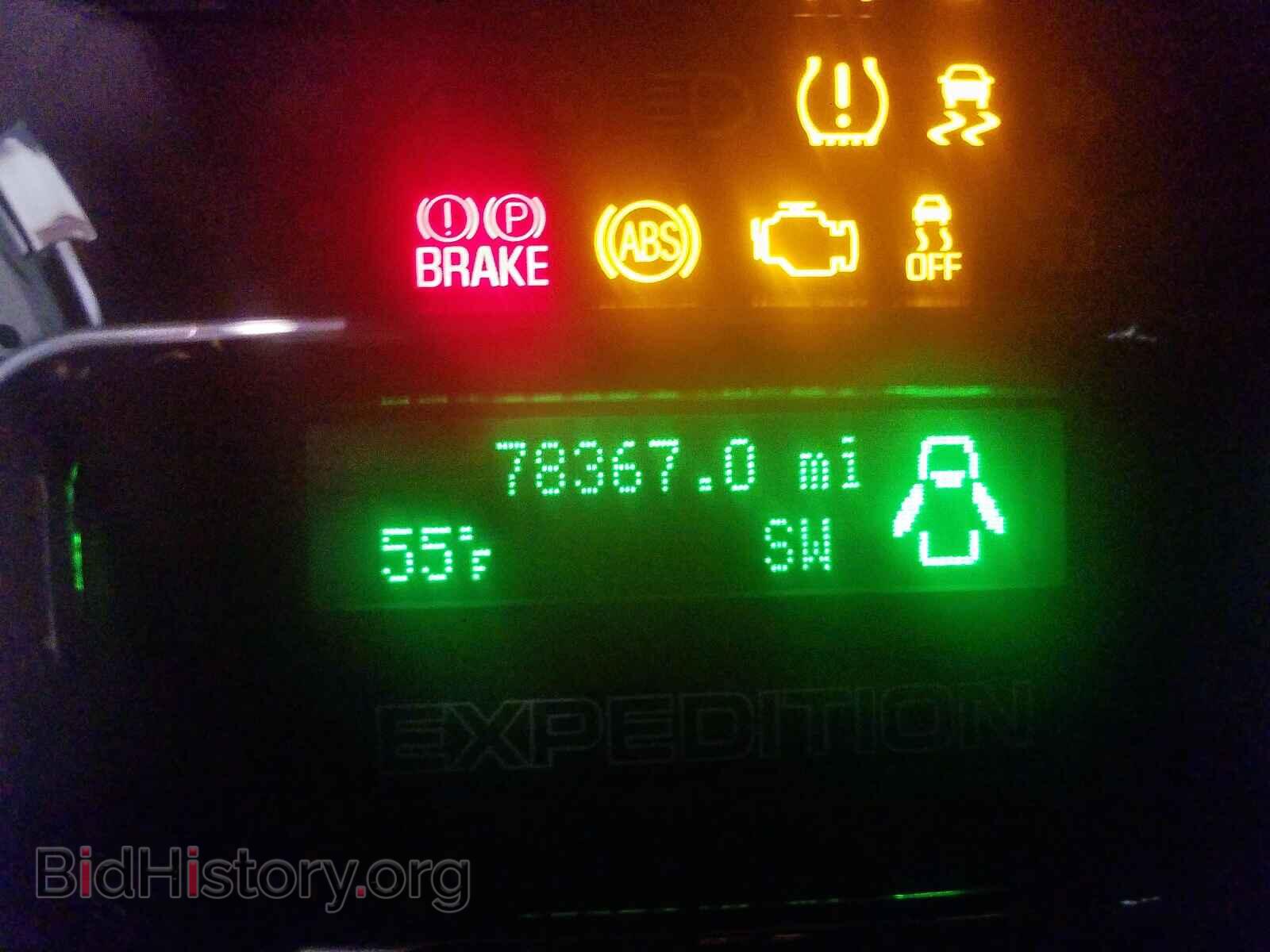 2014 FORD EXPEDITION - VIN: 1FMJK1G59EEF52561 - Фото 8
