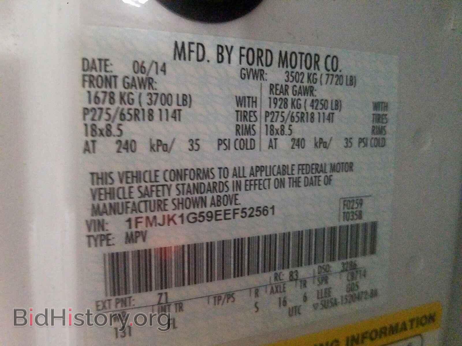 2014 FORD EXPEDITION - VIN: 1FMJK1G59EEF52561 - Фото 10