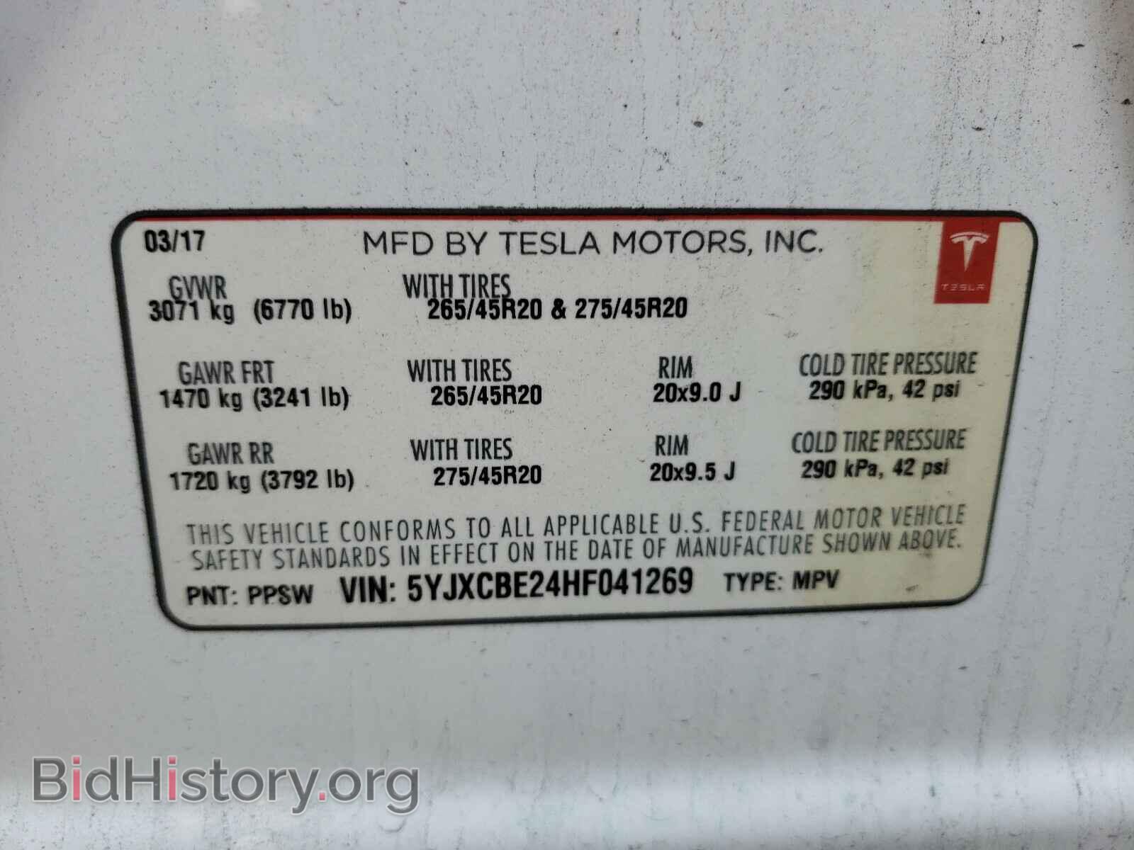 2017 TESLA MODEL X - VIN: 5YJXCBE24HF041269 - Фото 10