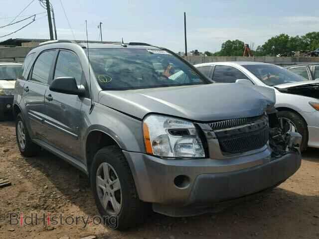 Фотография 2CNDL23F166154331 - CHEVROLET EQUINOX 2006