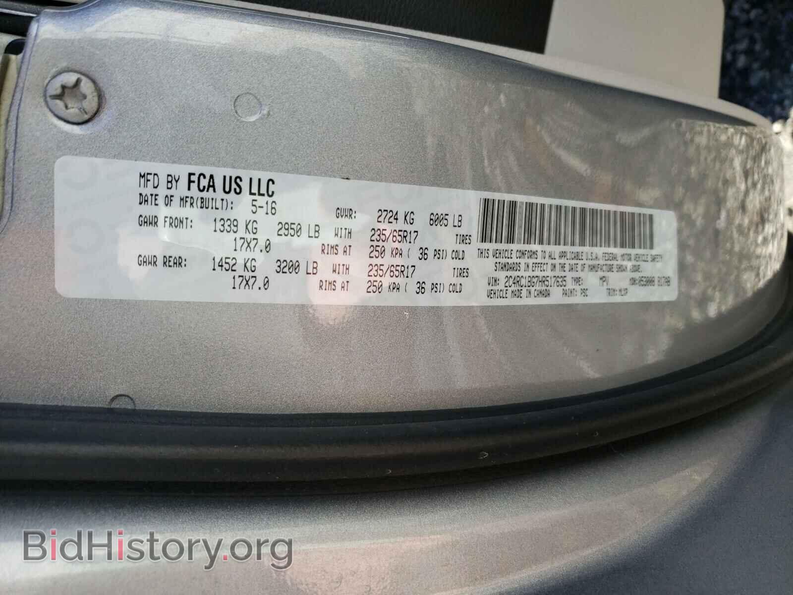 2017 CHRYSLER PACIFICA - VIN: 2C4RC1BG7HR517635 - Фото 10