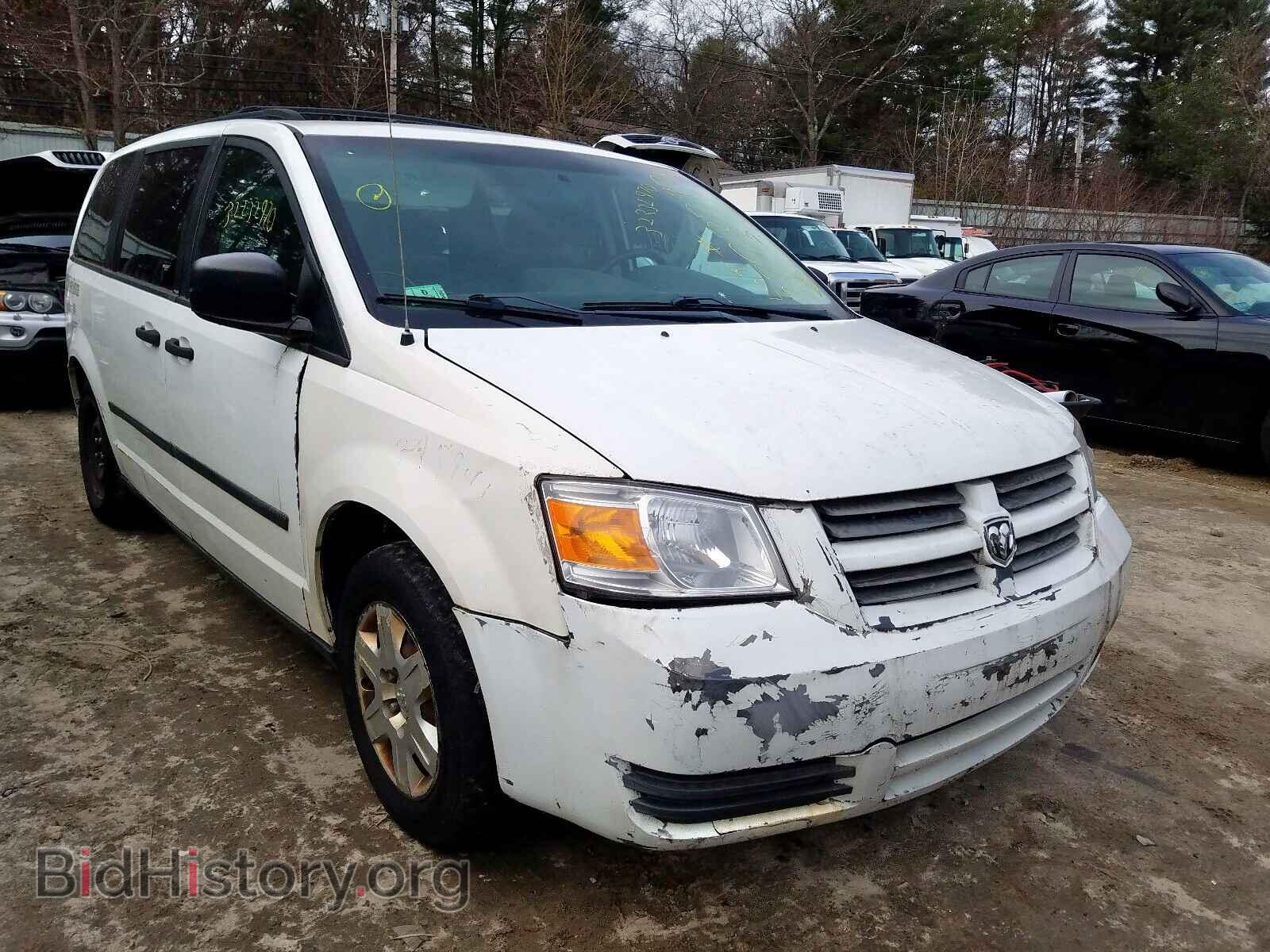 Фотография 1D8HN44H78B166691 - DODGE CARAVAN 2008
