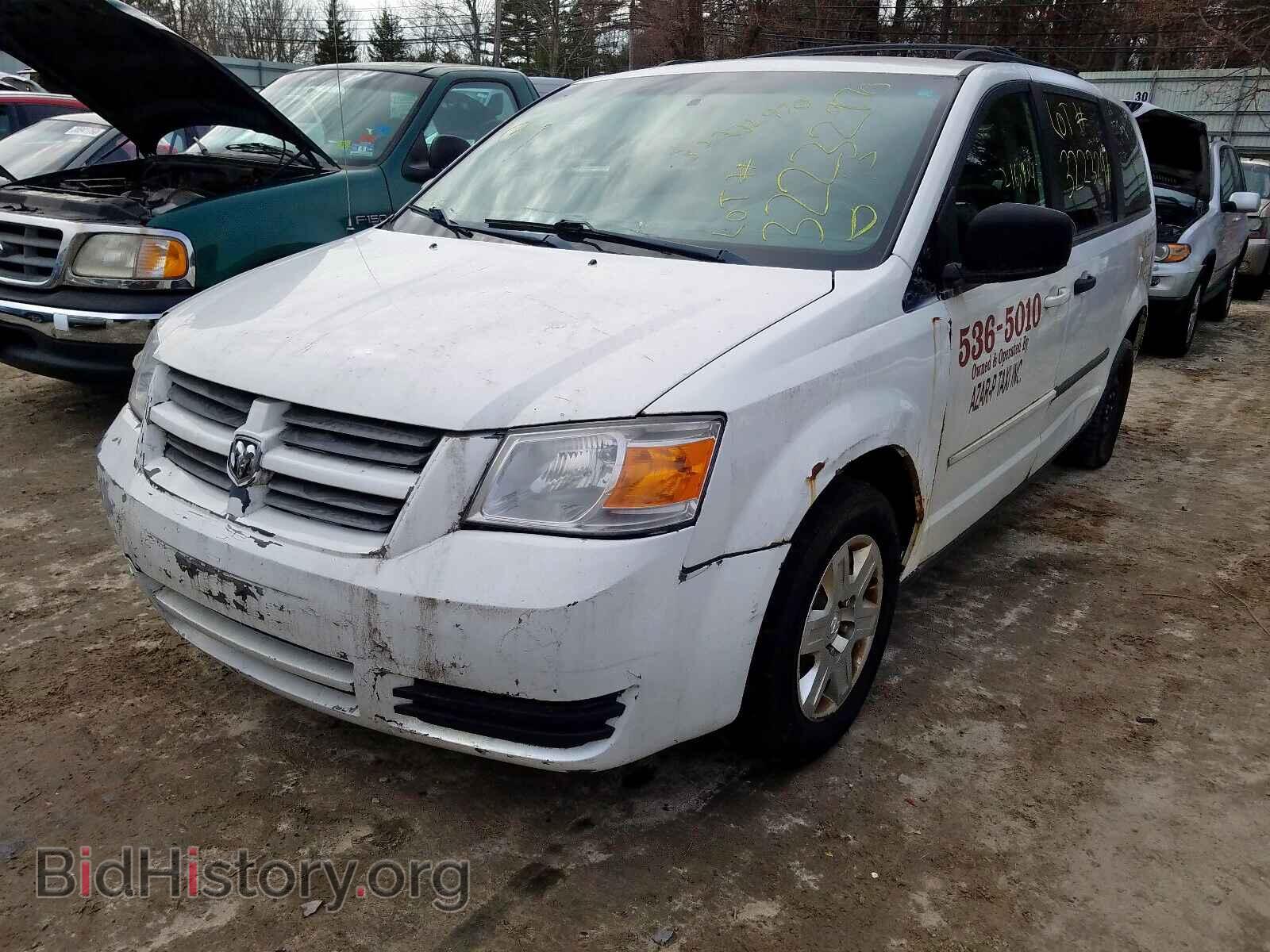 2008 DODGE CARAVAN - VIN: 1D8HN44H78B166691 - Фото 2