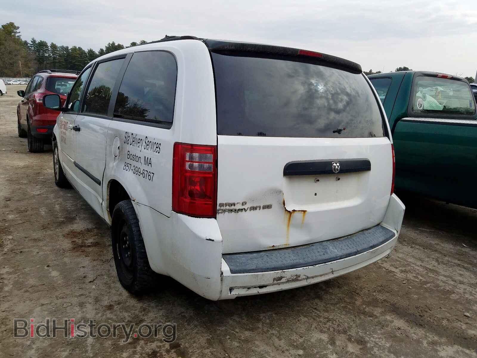 2008 DODGE CARAVAN - VIN: 1D8HN44H78B166691 - Фото 3