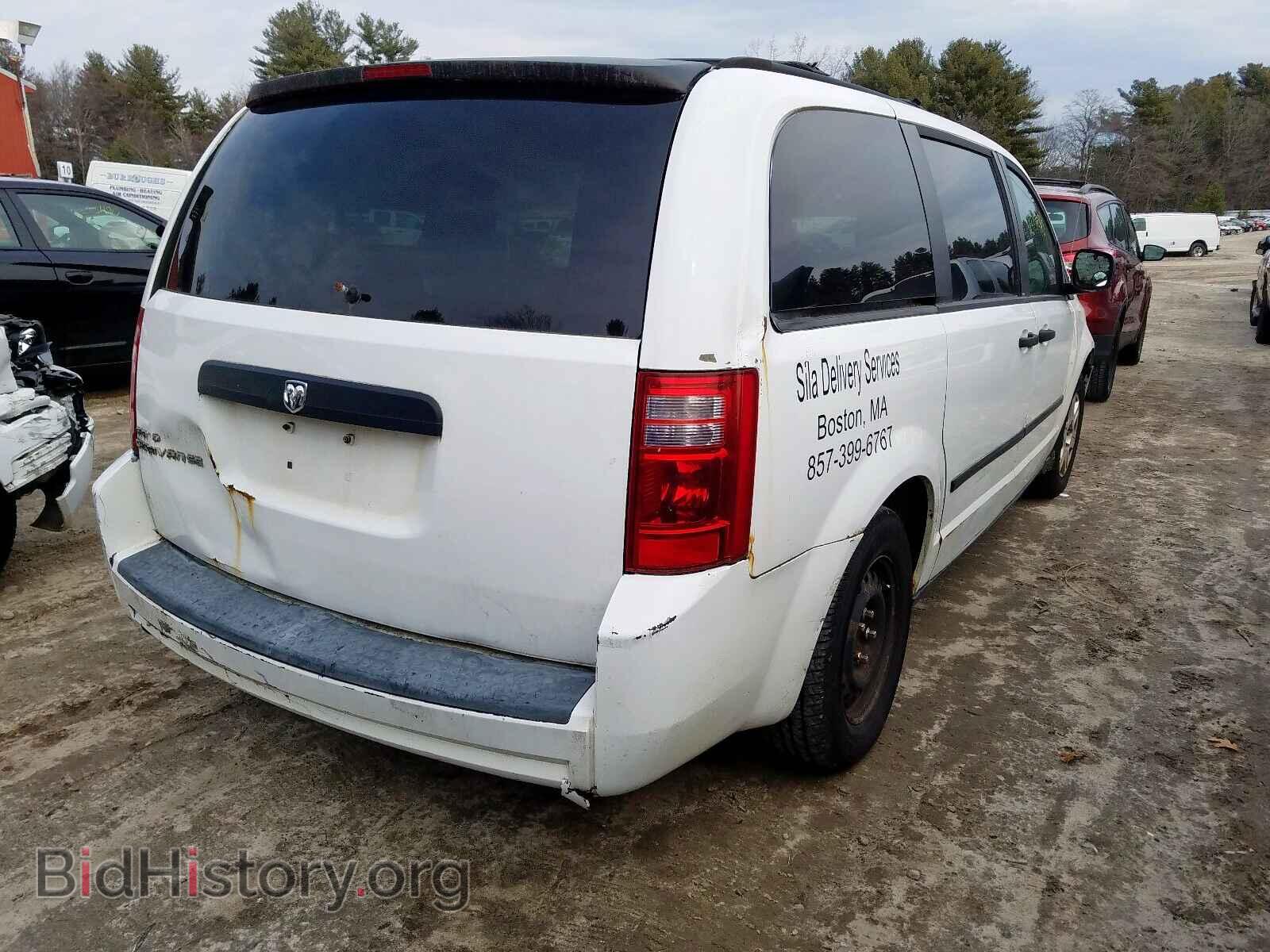 2008 DODGE CARAVAN - VIN: 1D8HN44H78B166691 - Фото 4