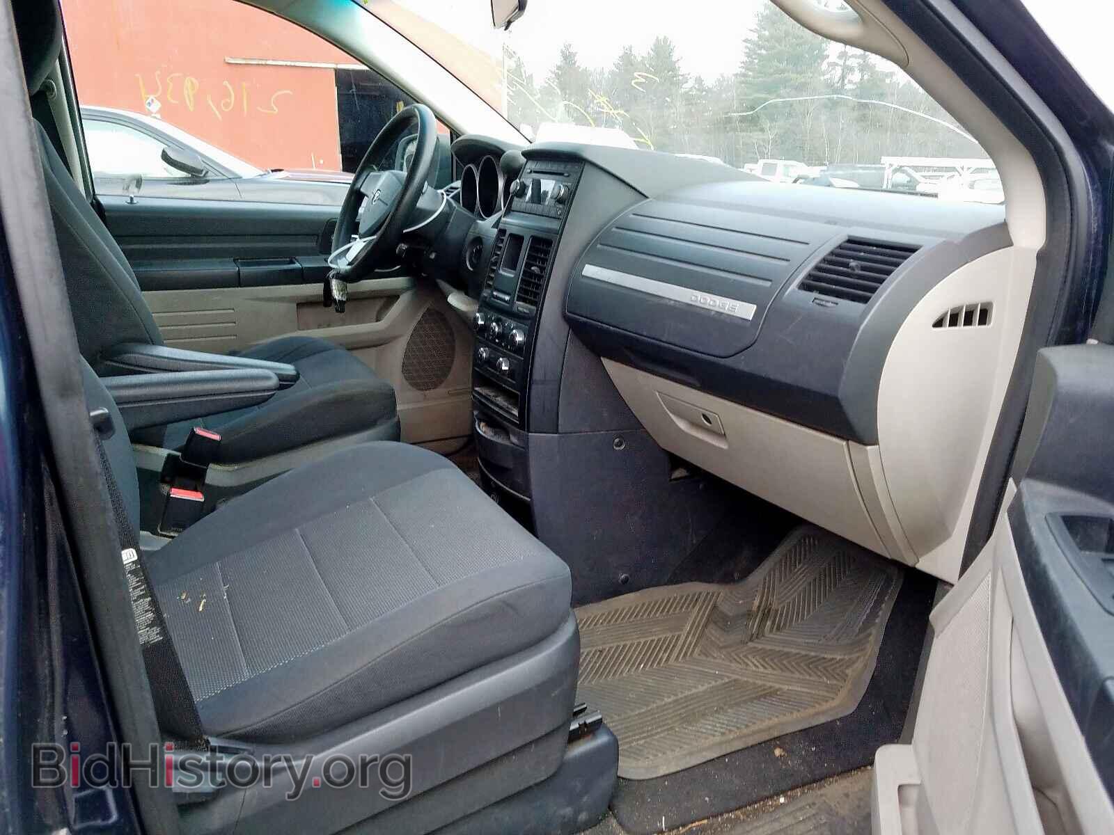 2008 DODGE CARAVAN - VIN: 1D8HN44H78B166691 - Фото 5