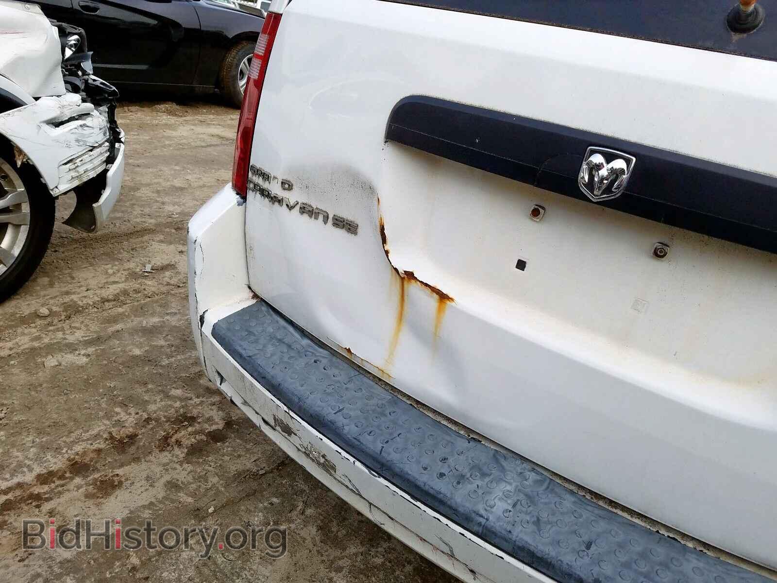2008 DODGE CARAVAN - VIN: 1D8HN44H78B166691 - Фото 9