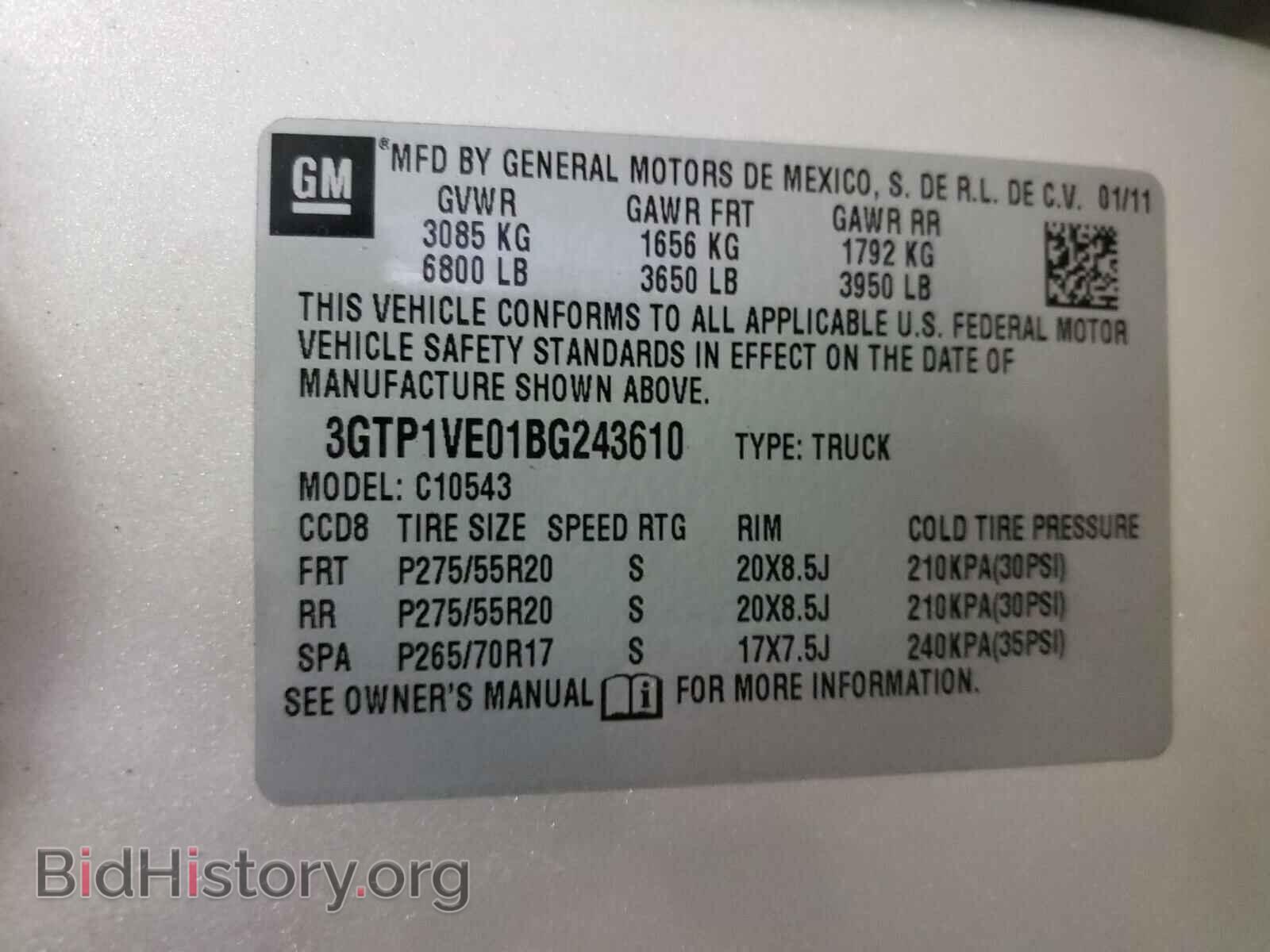 2011 GMC SIERRA - VIN: 3GTP1VE01BG243610 - Фото 10