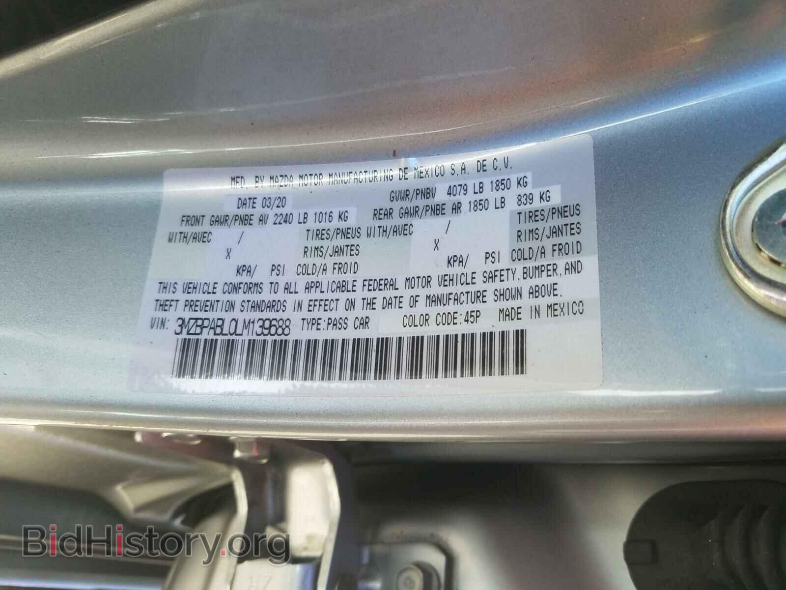 2020 MAZDA 3 - VIN: 3MZBPABL0LM139688 - Фото 10