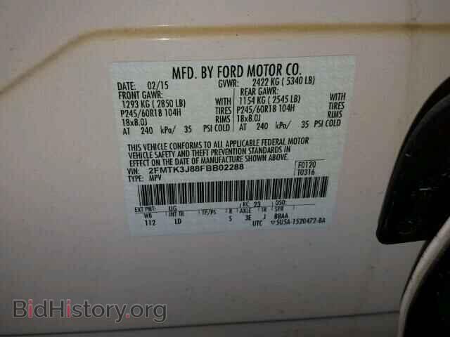 2015 FORD EDGE - VIN: 2FMTK3J88FBB02288 - Photo 10