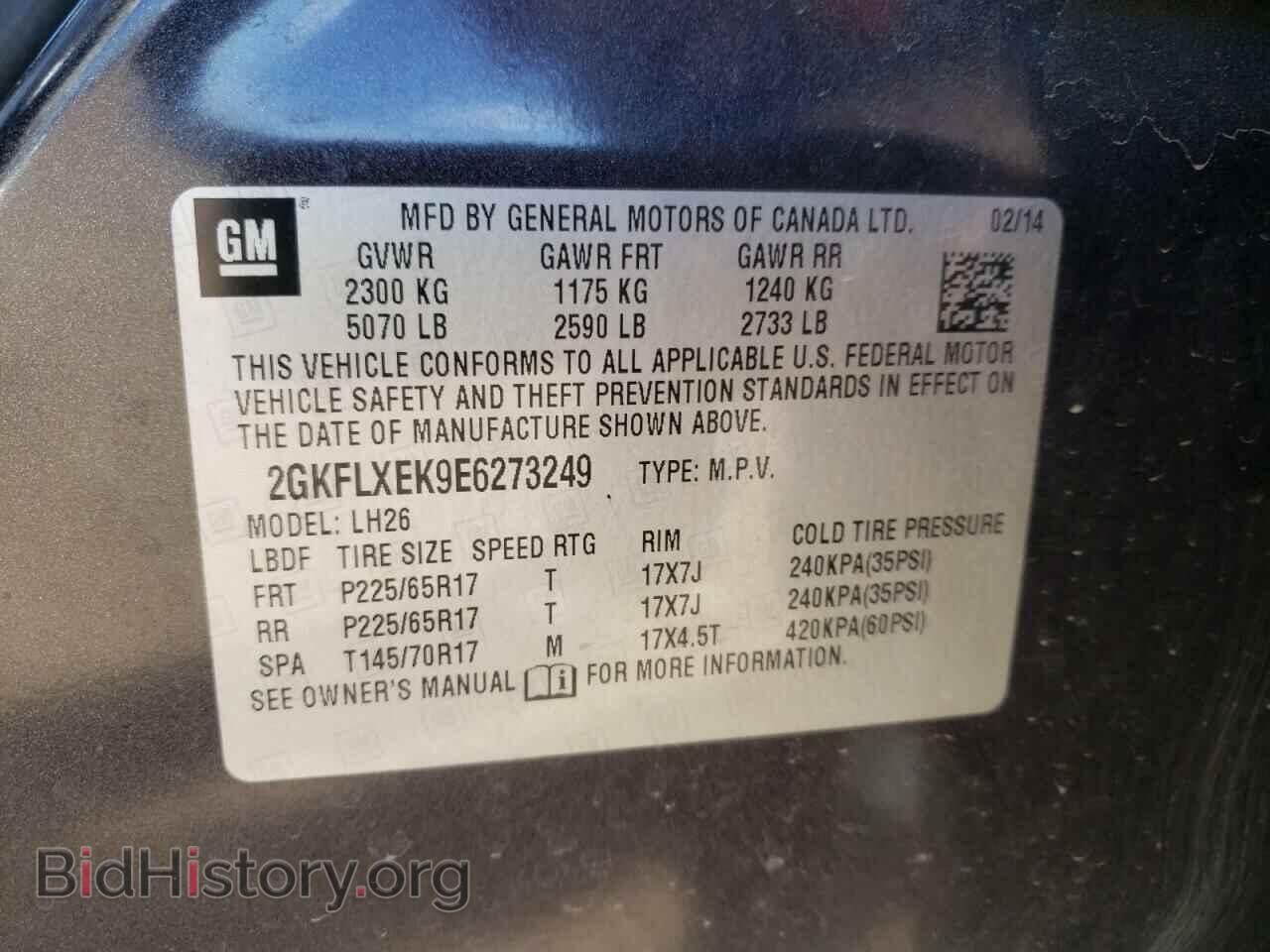 2014 GMC TERRAIN - VIN: 2GKFLXEK9E6273249 - Фото 10