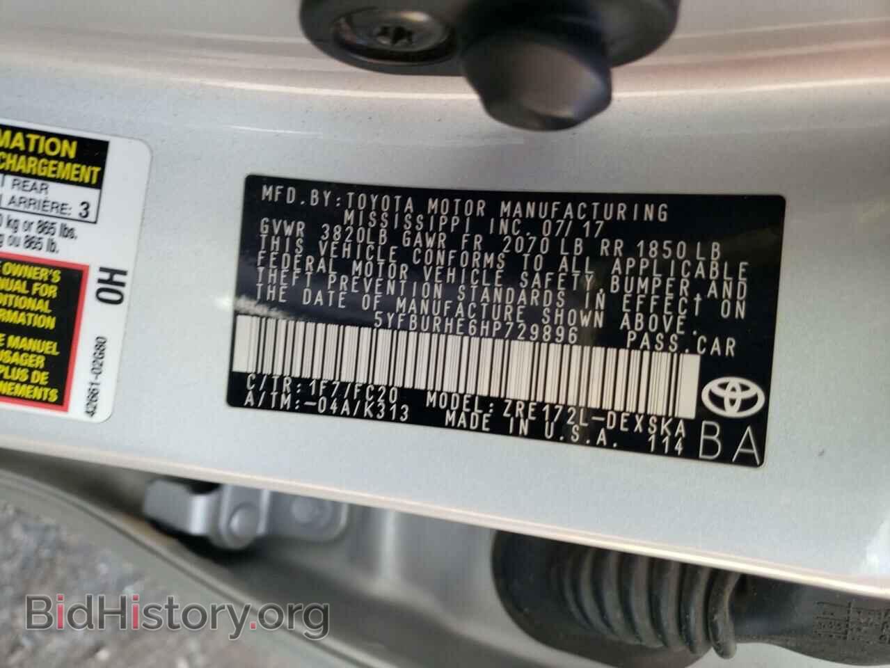 2017 TOYOTA COROLLA - VIN: 5YFBURHE6HP729896 - Фото 10