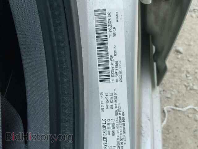 2010 CHRYSLER SEBRING - VIN: 1C3CC5FB1AN109554 - Фото 10