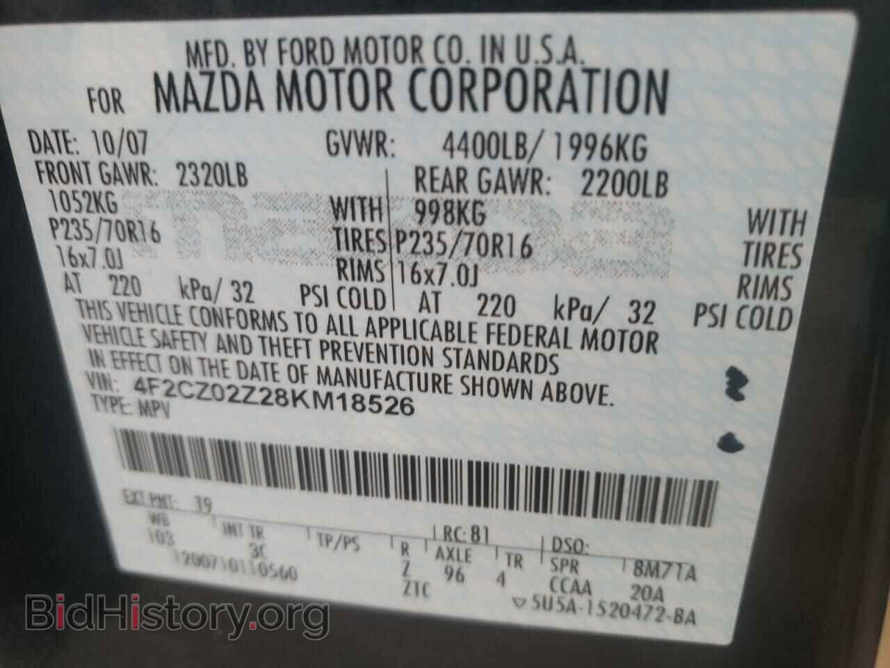2008 MAZDA TRIBUTE - VIN: 4F2CZ02Z28KM18526 - Фото 10