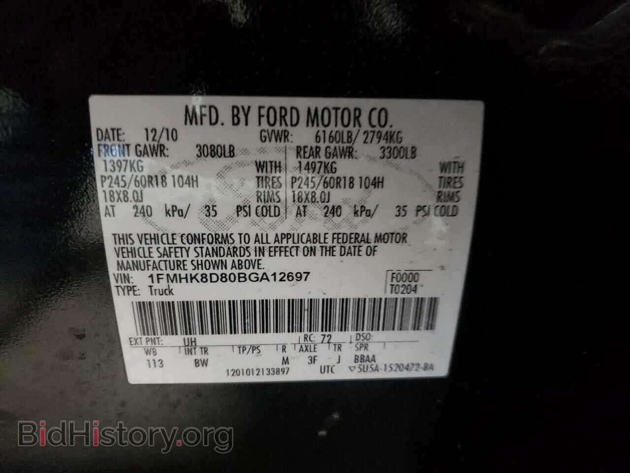 2011 FORD EXPLORER - VIN: 1FMHK8D80BGA12697 - Фото 10